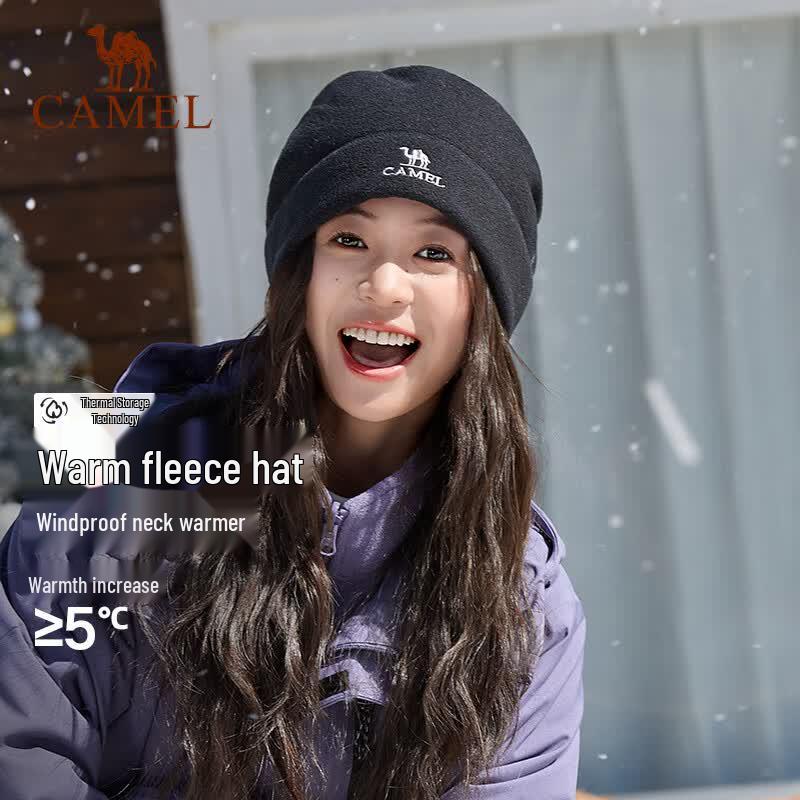 CAMEL Fleece Dual-Use Winter Hat & Neck Warmer
