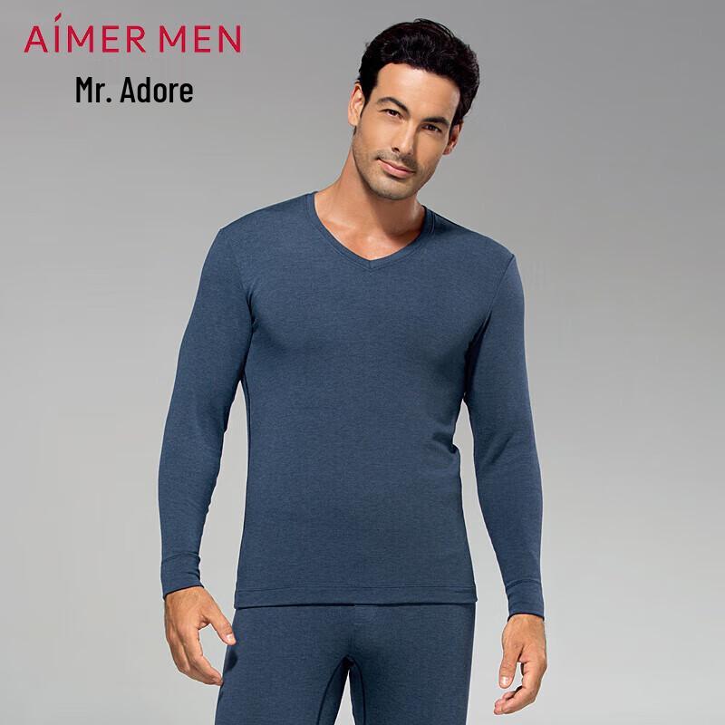 Aimer Men's V-Neck Thermal Base Layer Top NS72J11