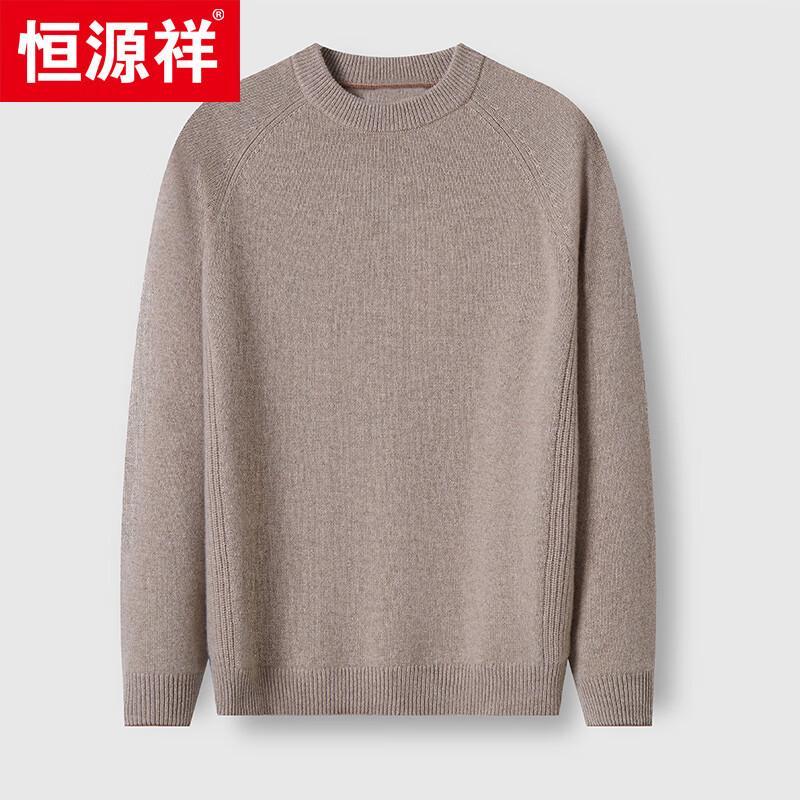 Hengyuanxiang Men's 100% Cashmere Round Neck Thick Knit Sweater 48988
