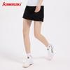 Kawasaki Damen Badmintonrock