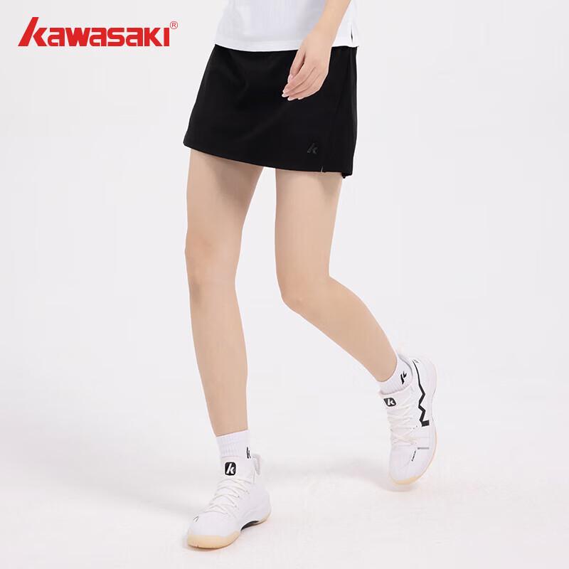 Kawasaki Women s Badminton Woven Skirt
