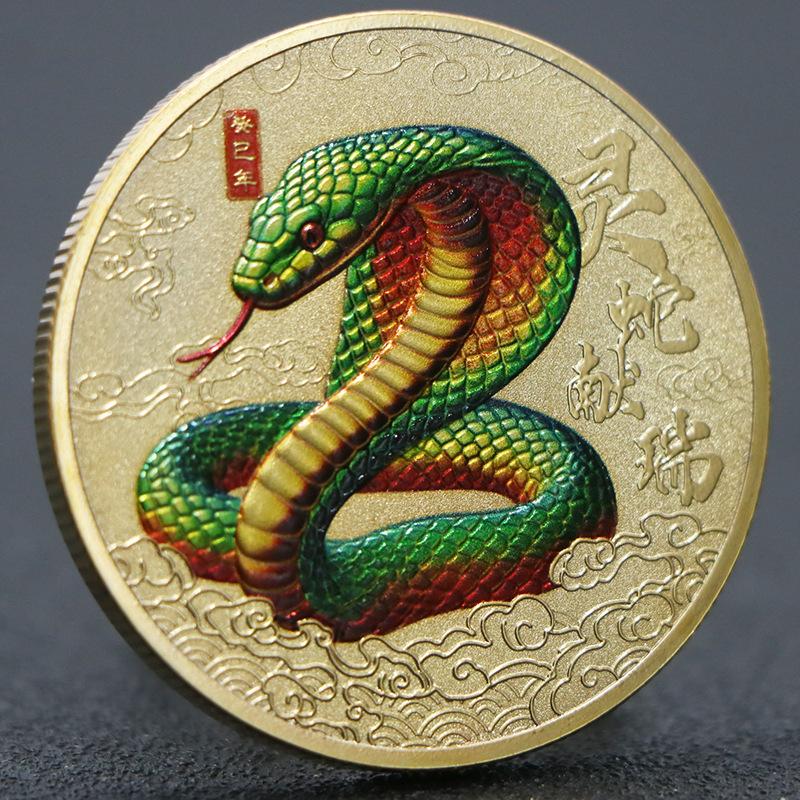 

Подношение Духа Змеи Благоприятные Памятные Монеты, Расписные Памятные Медали, Монеты Зодиакального Нового Года, Монеты, Подарки на Год Змеи, Рождественский подарок золотой