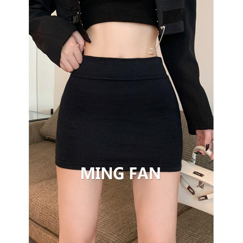 

2023 Women s Spring Clothing Elastic Slim Looking Sexy Skirt
