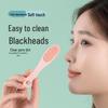 Silicone Facial Cleansing Brush with Soft Bristles for Blackhead and Pore Cleaning