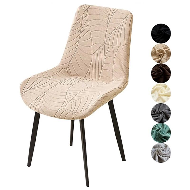 1/4Pcs Leaf Jacquard Curved Chair Cover Solid Color Full Coverage Durable Shell Chair Cover Suitable For Home El Wedding