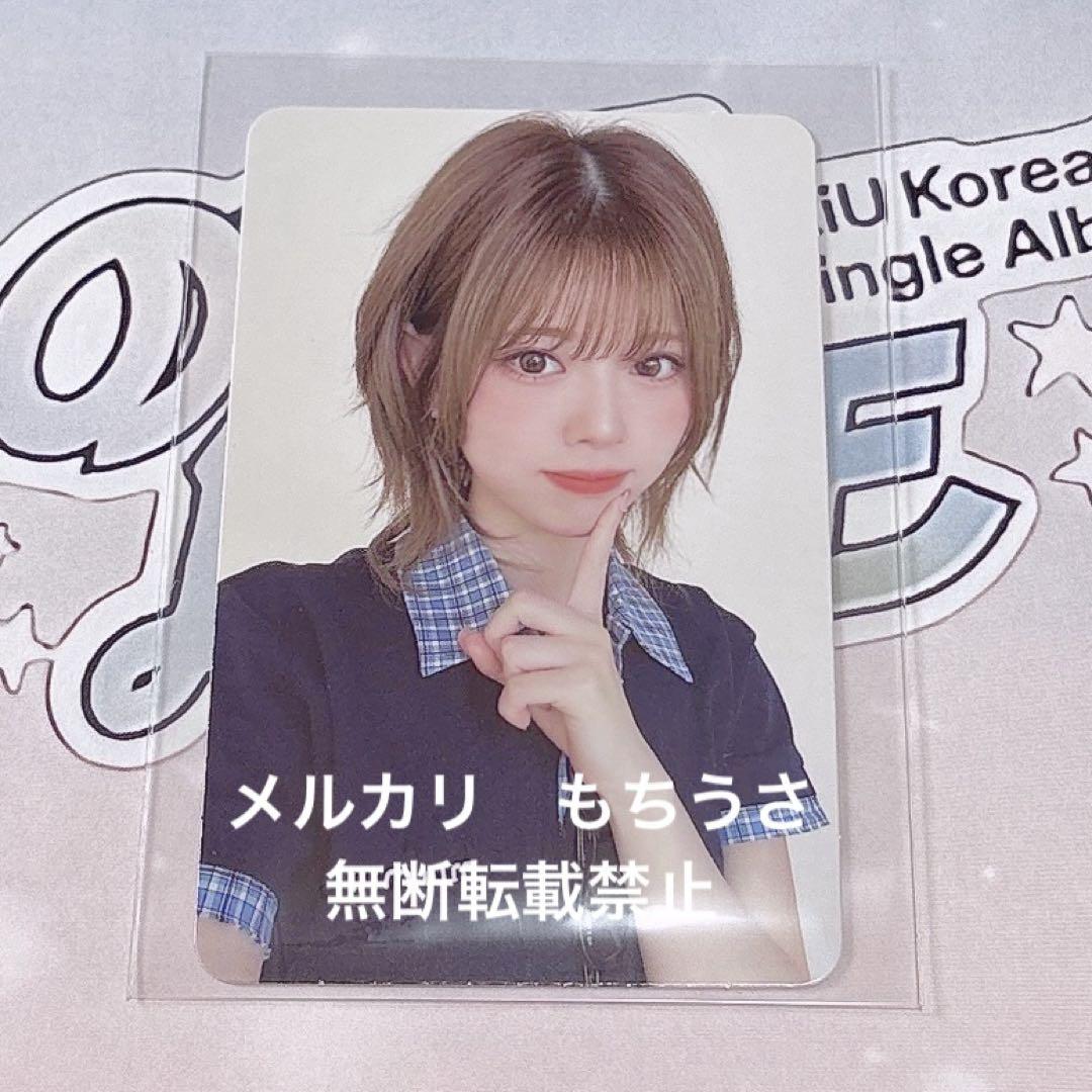 

[USED] NiziU LOVE LINE M-Ka Sanoku Trading Card Request 2