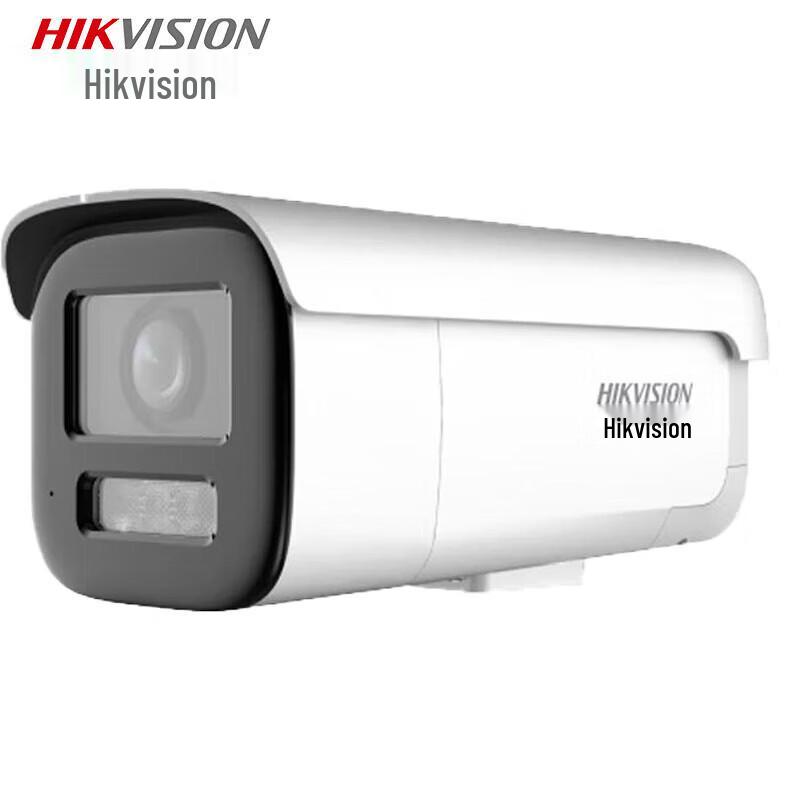 

Hikvision 4MP IP67 Smart Zoom Outdoor Surveillance Camera CN plug (adapter included)