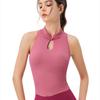 New Chinese Style Women's Yoga Vest with Chest Pad