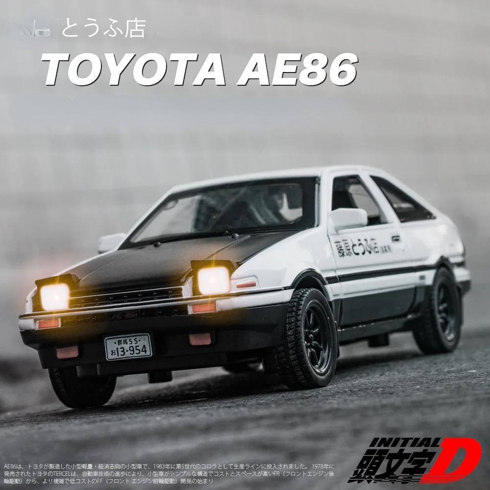 1/32 Toyota AE86 Toy Car Diecast Miniature Model Pull Back Sound Light Doors Openable Educational Collection Gift Kids A151