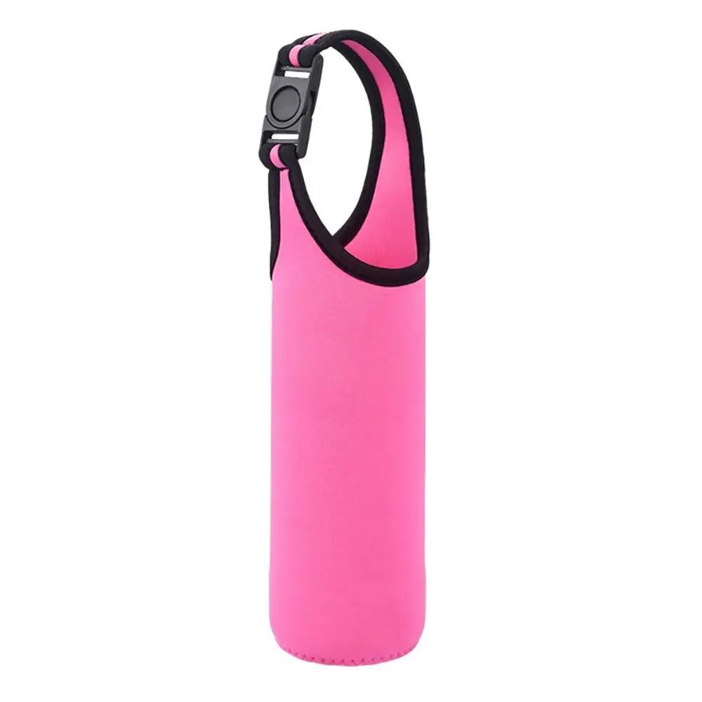 1pc Sports Water Bottle Case Insulated Bag Neoprene Pouch Holder Sleeve Cover Carrier Mug Bottle Cup Sport Camping Accessories