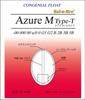 Salt Break Japan Azure Tournament Type M Orange U/0