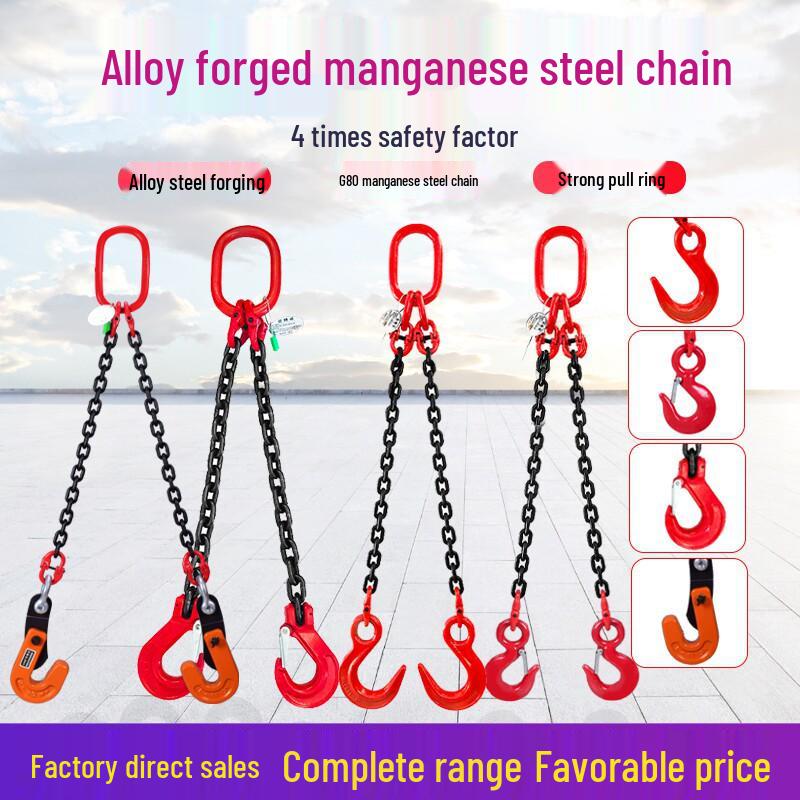 G80 Grade Heavy-Duty Steel Lifting Chain Sling with Double and Quad Hooks for Crane Use