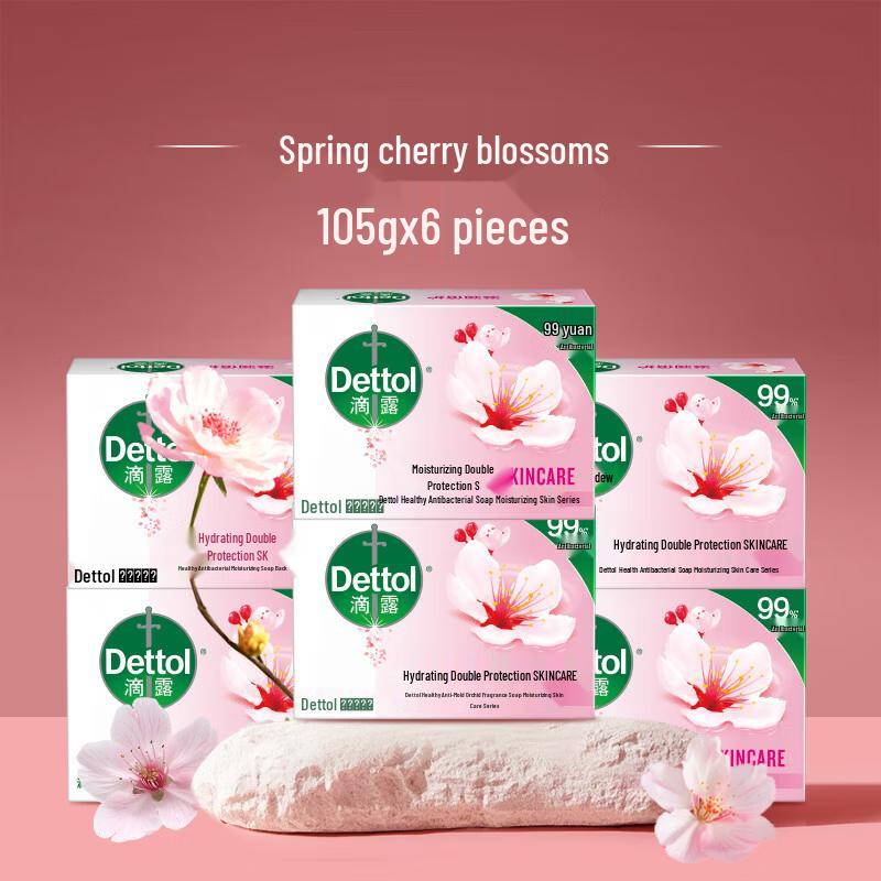 Dettol Moisturizing Antibacterial Soap