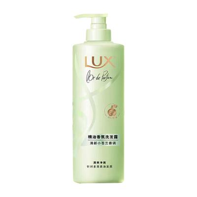 Freesia Fragrance Shampoo