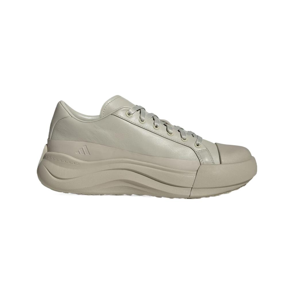 Adidas Maxxcourt Pro Comfortable Durable Low-Top Lifestyle Sneakers Unisex Sneakers Gray Brown JS1624