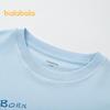 Balabala Boys' Short-Sleeve Summer Pajama Set