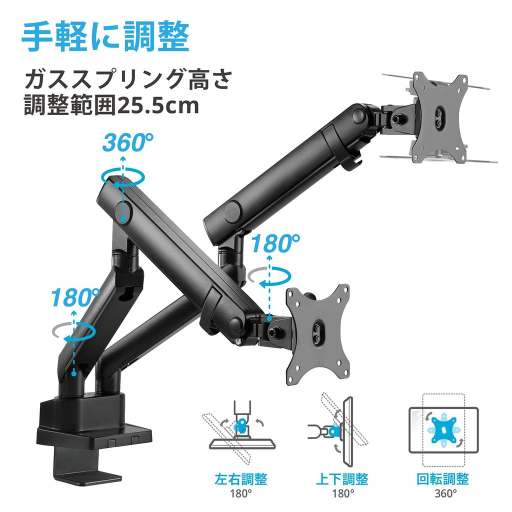 AVLT Laptop Compatible with Inch Load Capacity Mechanical Display Grommet Type Clamp VESA Stand Supports Displays Arm, 17-32 Laptops, 1-8kg,