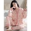 Spring and Autumn New Women's Pajamas Homewear Suit Women's Long-Sleeved Homewear Autumn and Winter Models Homewear Suit