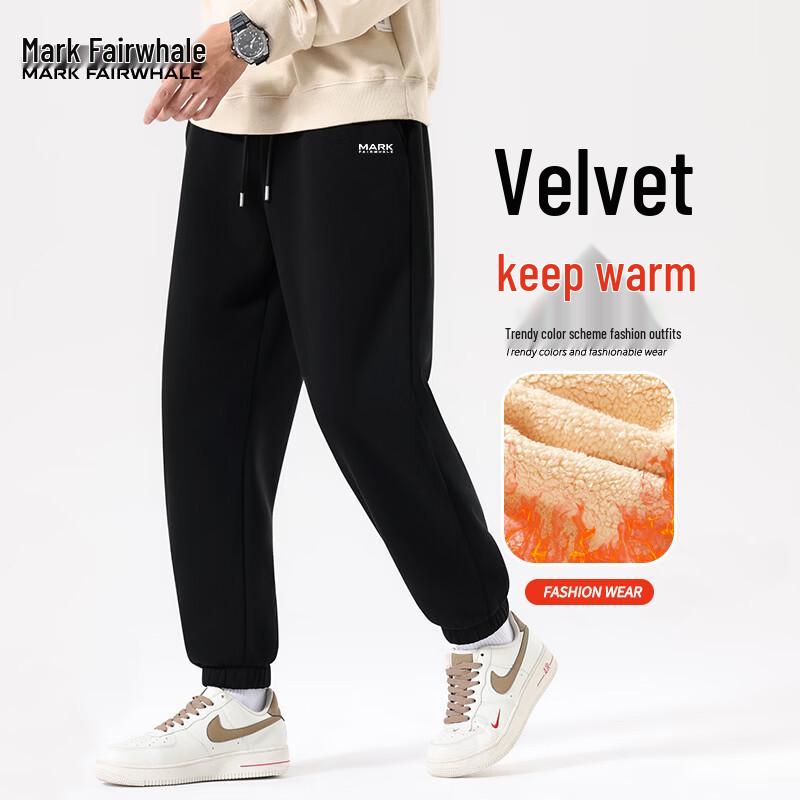 Mark Fairwhale Men's Heavyweight Fleece Lined Casual Sweatpants