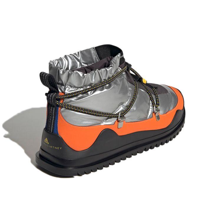 Stella McCartney X Adidas Cold.Rdy Comfortable Slip-Resistant Durable Mid-Top Casual Running Shoes Women Sneaker Bright-Silver H00050