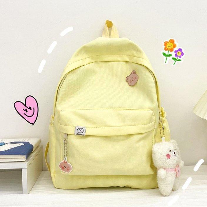 

Вместимость Плечо Большая Сумка Унисекс Рюкзак Школа Студенты Младший Подарок жёлтый