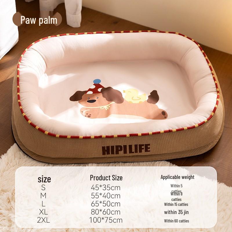 Cozy All-Season Dog & Cat Bed: Warm, Removable, Washable Cushion