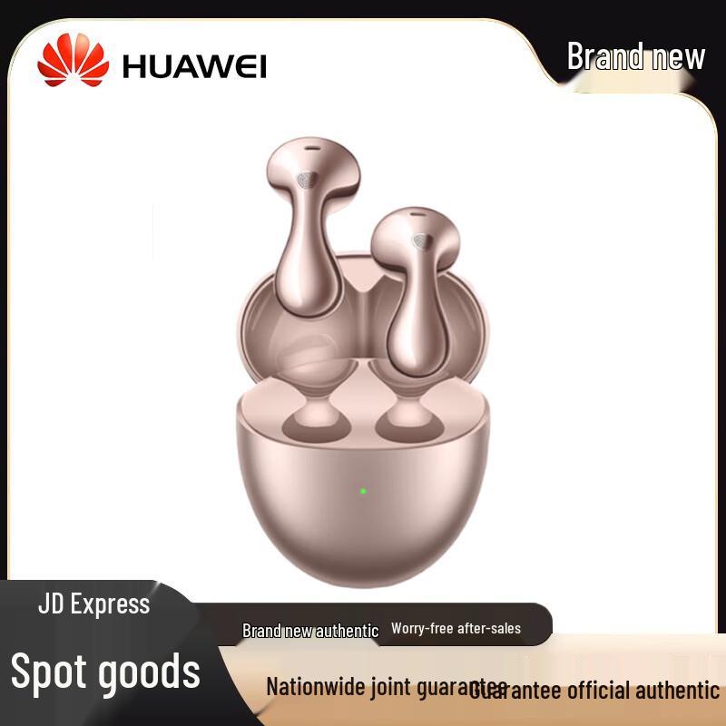 

Huawei FreeBuds 6 Wireless Earbuds
