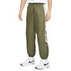 Club Simple Fashion Versatile Trendy Casual Pants Men Bottoms HJ2245-222
