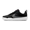 (GS) SB Day One 'Black White' Kids' FN4210-002