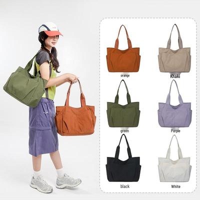 Vielseitige Tragetasche mit großer Kapazität im japanischen Stil: Mama, Sport, Yoga & Pendler Schultertasche