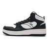 Anta Lifestyle Series Non-Slip Durable High-Top Skate Shoes Men Sneakers White Black 912348082-1