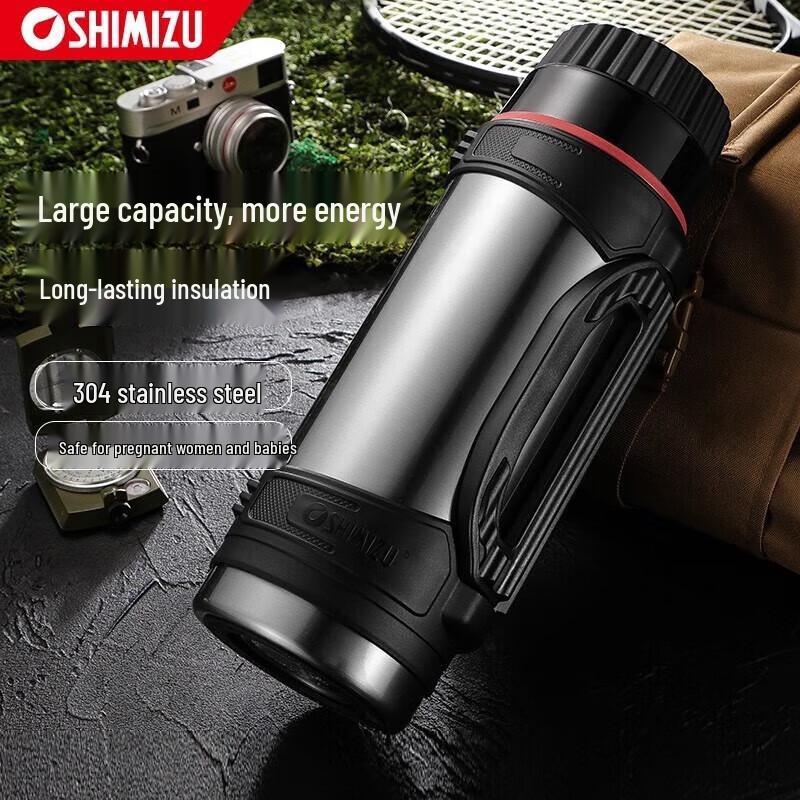 Qingshui Lvba 304 Stainless Steel Outdoor Travel Vacuum Flask