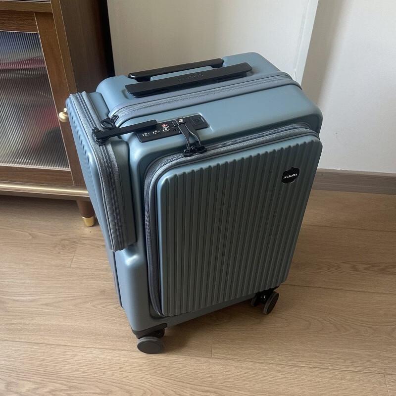 Expandable PC Hardside Travel Luggage with Universal Wheels