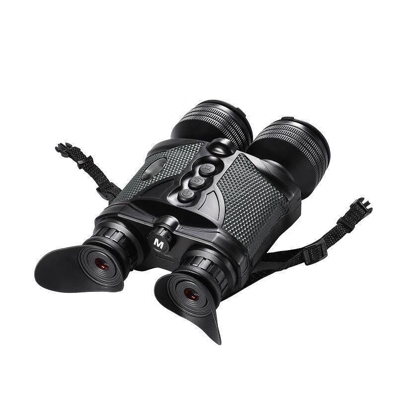 TieXueLing B03V Digital Infrared Night Vision Binoculars