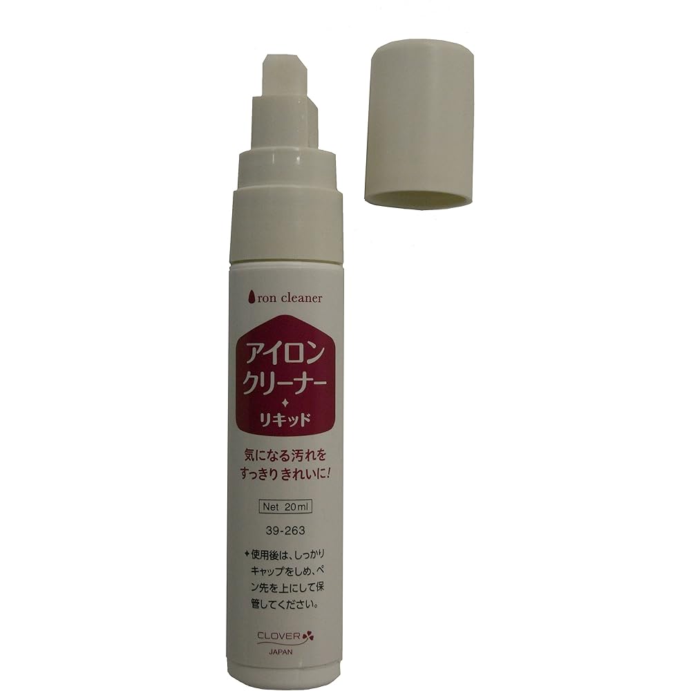 Clover Liquid Iron Cleaner 20ml 39-263