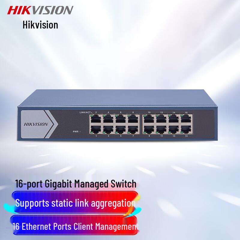 

HIKVISION 16-Port Gigabit Managed Switch