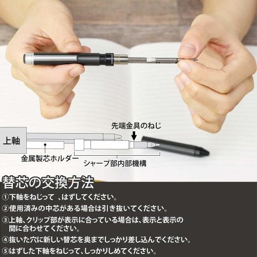 Zebra Ballpoint Pen Sharbo-X Refill JSB-0.5 Lead + Sharpening Mechanism Set E SB-X-JSB5-E