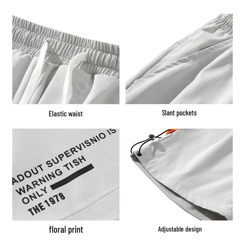 Maoren Men's Ice Silk Quick-Dry Casual Shorts