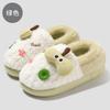 Cute cotton slipper bag and cartoon warm plush non-slip and wear-resistant soft bottom cotton mop for indoor use at home
