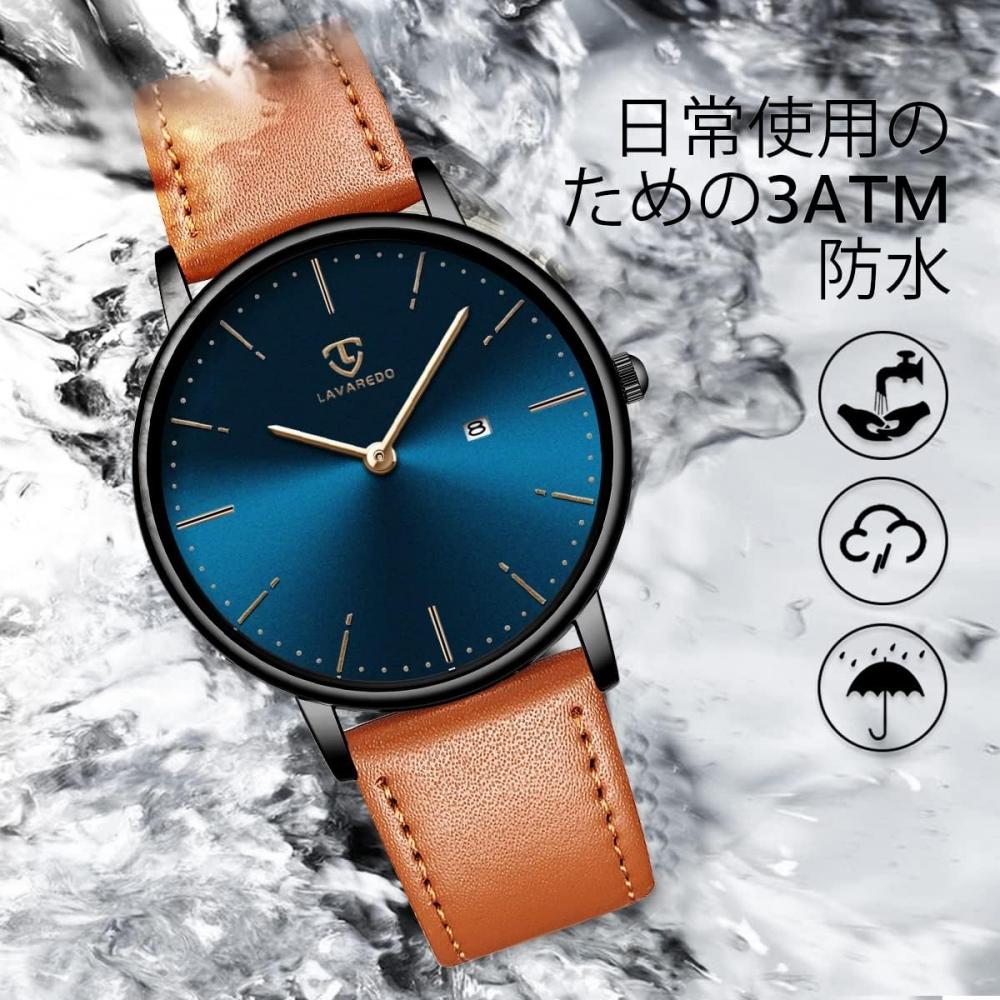 Ben NeviS Men S Analog Date diSplay Leather Strap Simple faShionable  Orangeblue