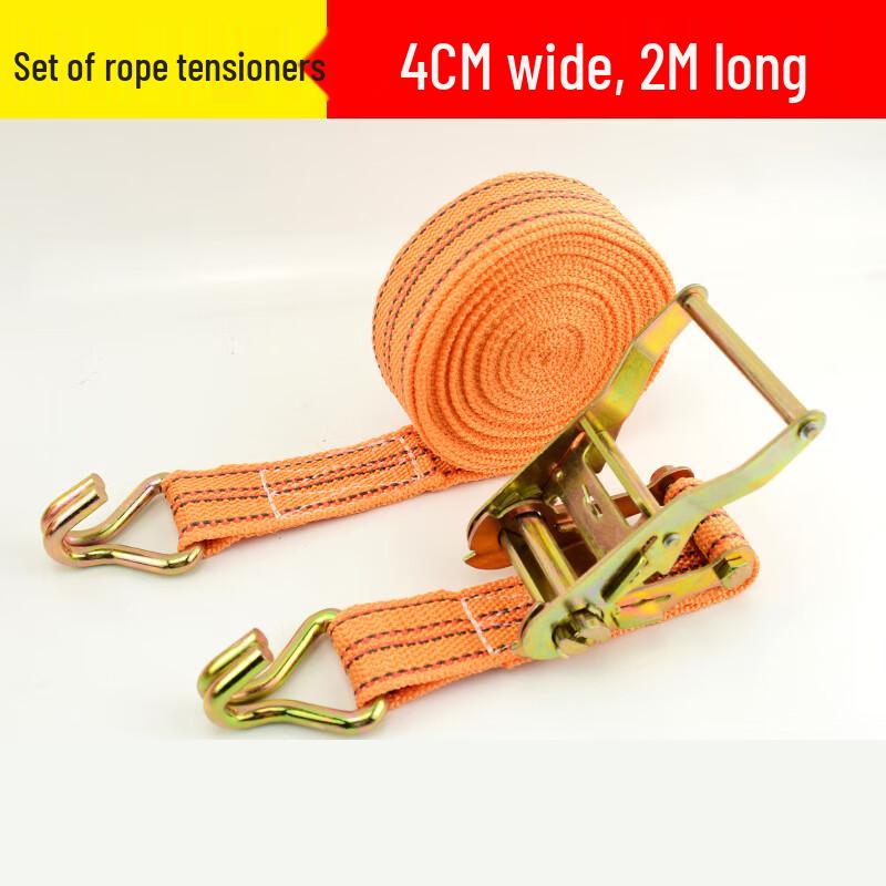 Heavy Duty Ratchet Tie-Down Lashing Strap