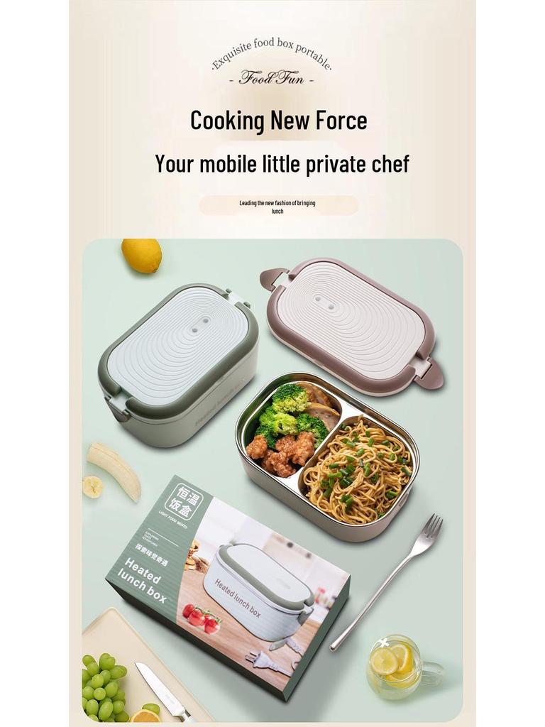 Portable Electric Heated Lunch Box – Insulated, Water-Free, Self-Heating for Students & Office Workers