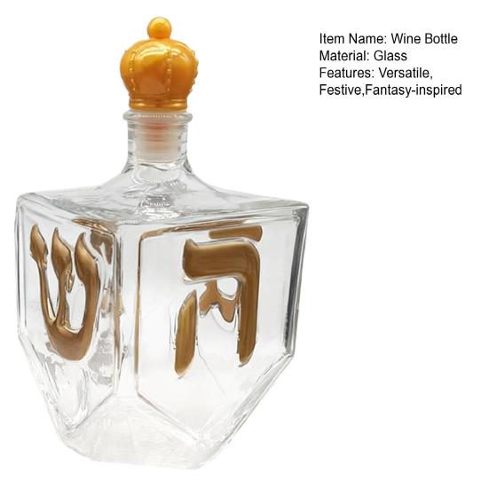 Χανουκά Θεματική Γυάλινη Μπουκάλα Ντεκάντερ Ουίσκι με Διακοσμητικό Στόμιο Μοναδικό Ντεκάντερ Λικέρ για Δώρα Εορτών, Επίδειξη Οικιακού Μπαρ