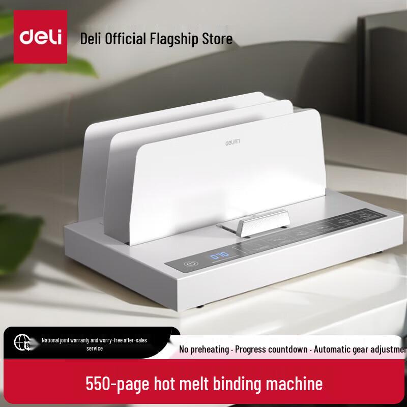 Deli Thermal Binding Machine 14671G (55mm Capacity)
