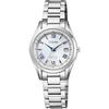 [Citizen] EXCEED ES9370-62A Women's Eco-Drive Radio Watch, White
