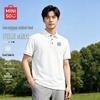 Men's Ice Silk Quick-Dry Polo T-Shirt