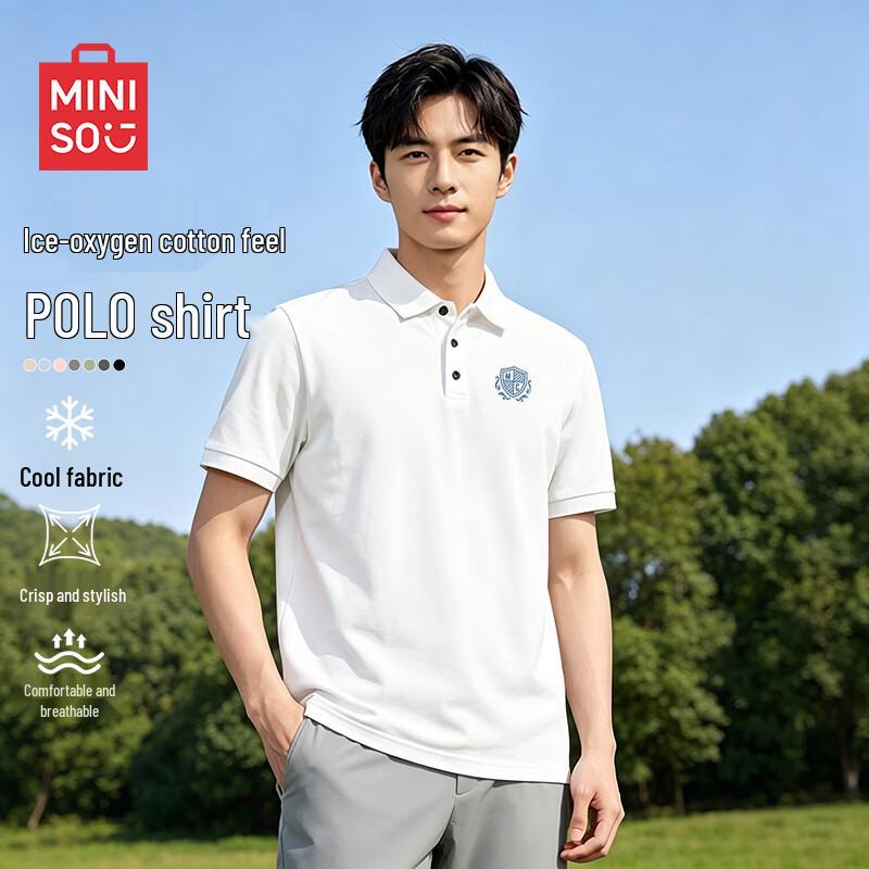 MINISO Men's Ice Silk Quick-Dry Polo T-Shirt