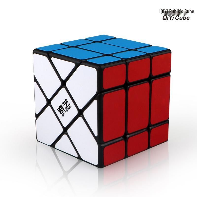 Qiyi Black Magic Cube Set: 2-7 Layer Pyramid, Maple Leaf, Skewb, SQ1, Mirror Cube - Hot-Selling Variety