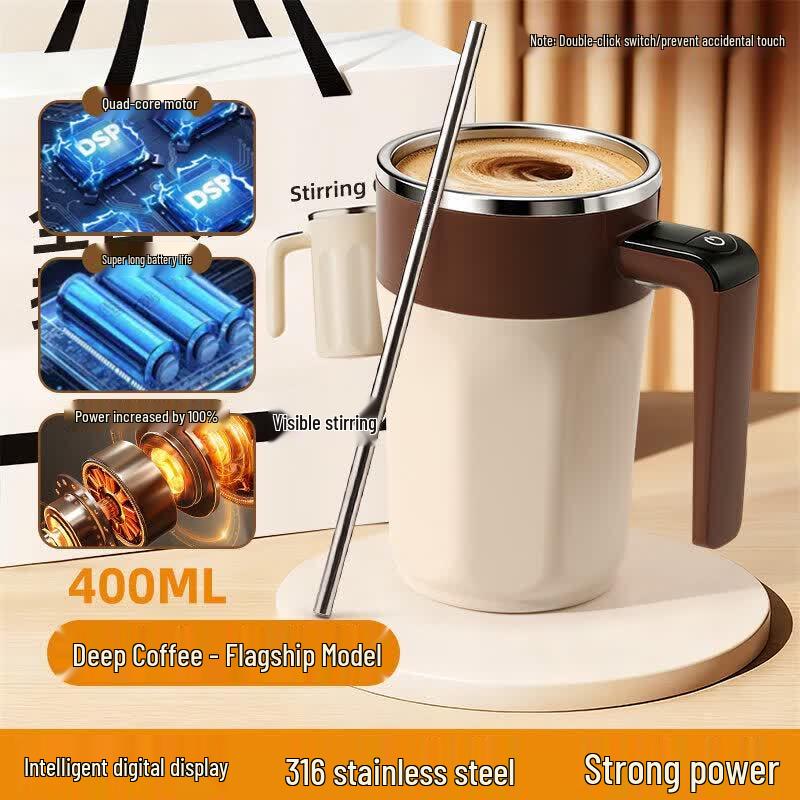 Qīwēi Smart Magnetic Self-Stirring Mug