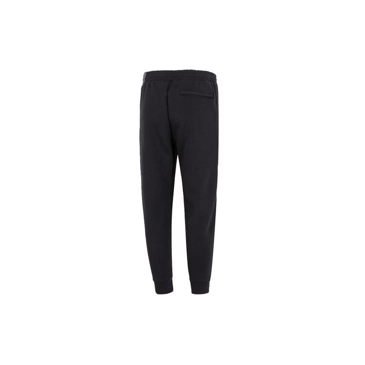 Adidas MUST HAVES Knitted Sweatpants Men's Black Moderate Cuffed Pants (Unisex) Knitted Sweatpants HM2968